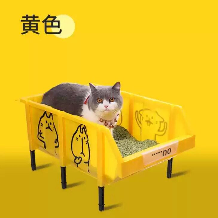 斜口工具箱收纳箱零件箱分类