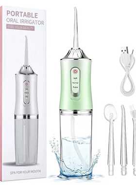 德国正品洗牙器电动冲牙机家用