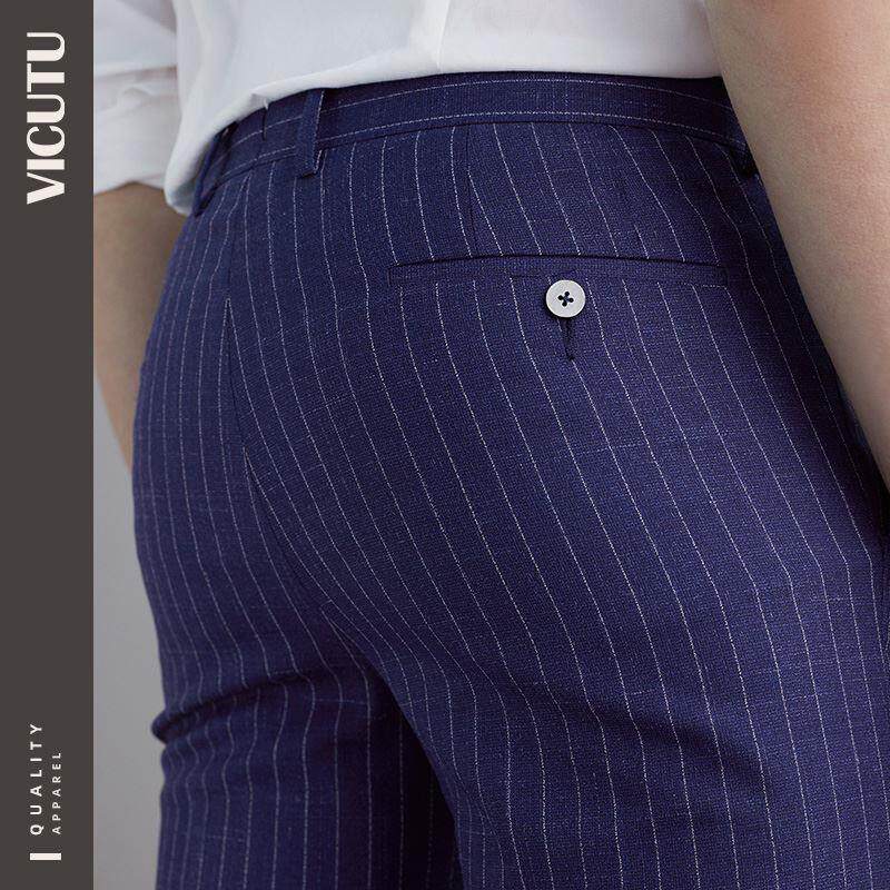 VICUTU/威可多男士蓝色条纹套装西裤商务正装修身羊毛西装裤子 惠