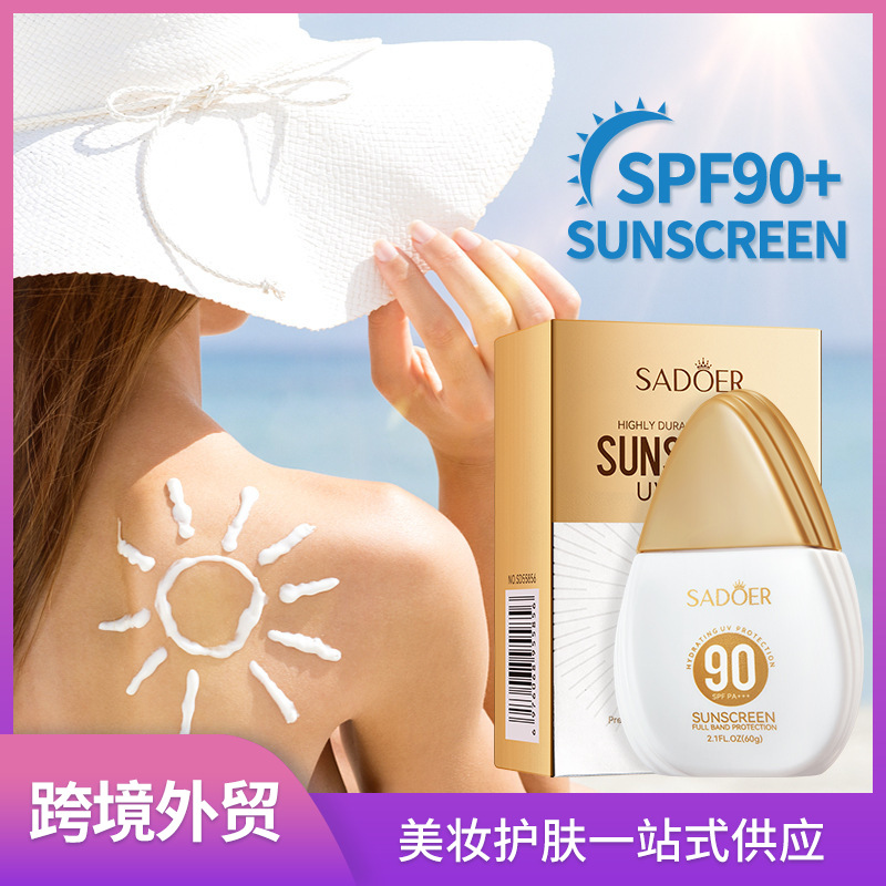 全英文防晒霜 SADOER水感不油腻防晒防紫外线乳 跨境外贸工厂直销