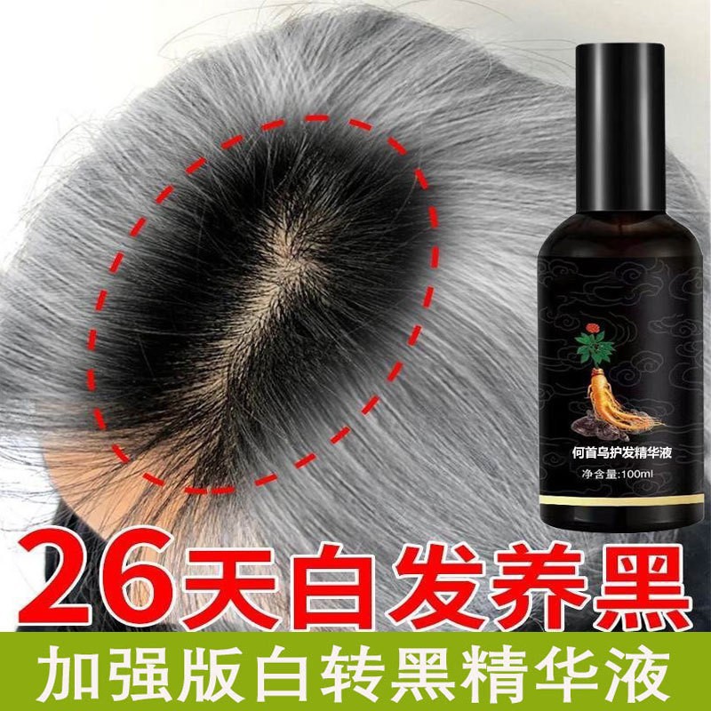 何首乌白发转黑发精华液生发滋养毛囊防脱育发液养发护发营养液