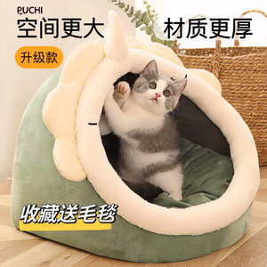 猫咪用品大全小猫布偶猫专用可爱冬款猫窝冬天保暖封闭式冬季加厚