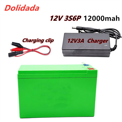 12V12Ah 3S6P 18650锂电池组适用于喷雾器 手推车 儿童电动车电池