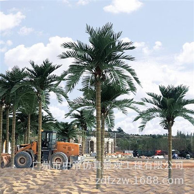 仿真椰子树假椰果大型大王椰仿生海枣树海南棕榈树植物景观树