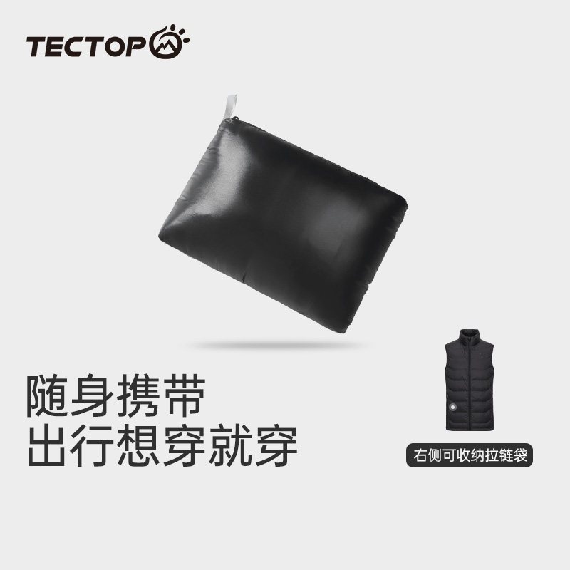 探拓户外羽绒衣服马甲男款无袖马夹外穿秋冬季内穿轻薄款外套背心