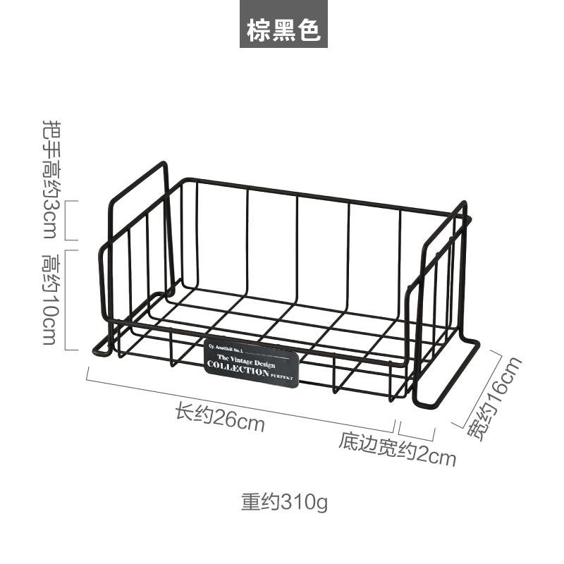 叠叠。可叠放铁艺小号置物架厨房台面网格收纳篮多层杂物新品