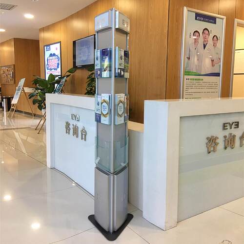 金属A4A3折叠报刊杂志落地立式商场图书馆资料架售楼处宣传收纳架