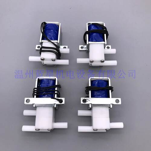 SF3两位三通水阀直动气阀真空电磁阀DC6V DC12V DC24V耐热水弱酸