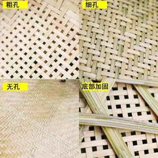 竹编制品手工精品圆簸箕有孔无孔编织收纳筐家用加固农家筛子灰