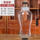 泡酒瓶玻璃带盖加厚酒罐货磨砂密封泡酒酒瓶10斤50斤酒坛专子