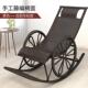 批发躺椅懒人午休摇摇椅阳台休闲靠背椅大人老人藤椅家用逍遥
