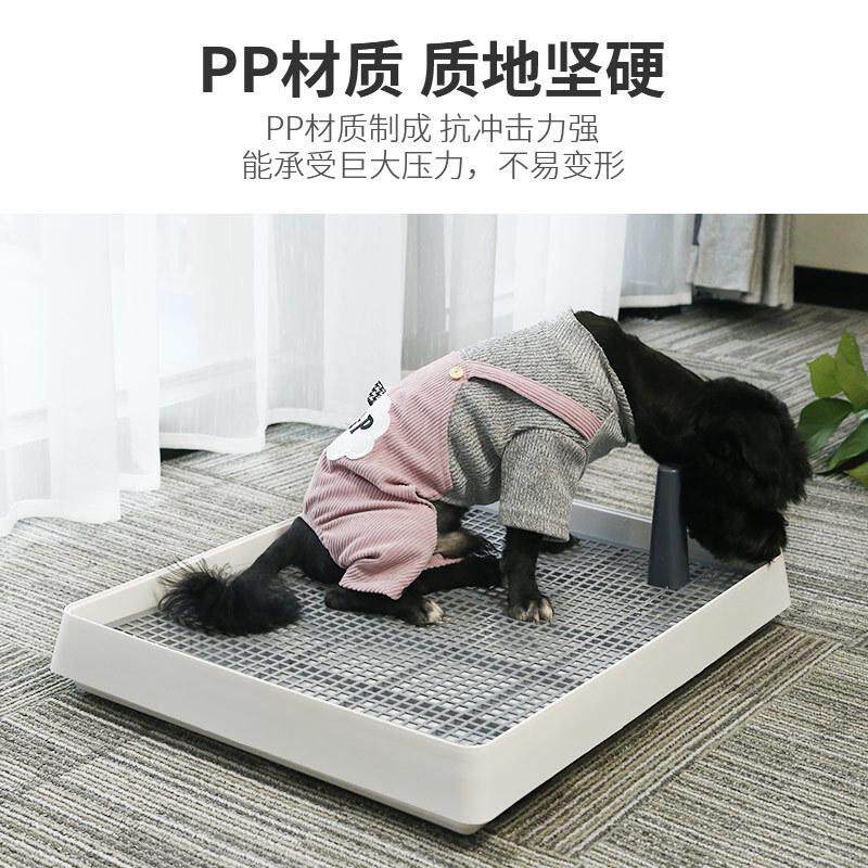 平板狗厕所狗尿盆泰迪大号小号狗便盆小型犬比熊边牧厕所清洁用品