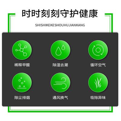 管道风机换气扇轻音强力卫生间工业管道抽风机斜流增压厨房排风扇