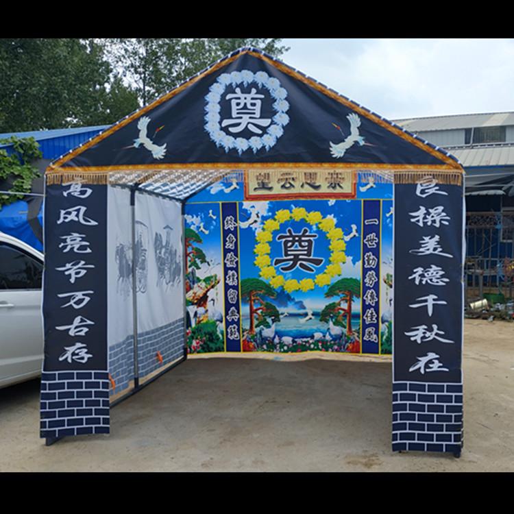 丧事钢架灵棚白事充气丧葬电子拱门用品灵堂殡葬灵棚帐篷布置