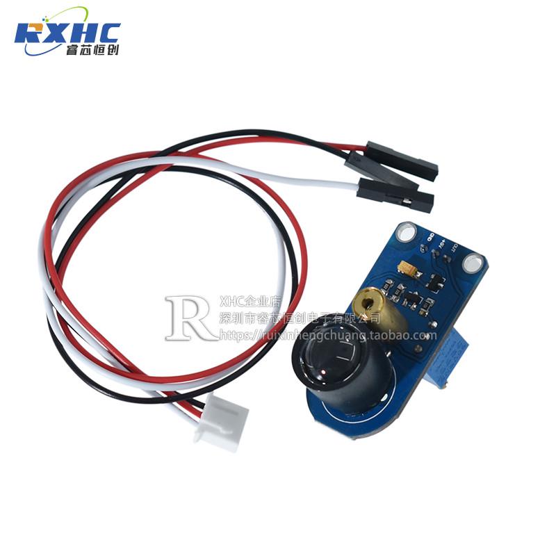 激光漫发射传感器寻迹模块避障距离黑白循线灰度检测识别智能小车