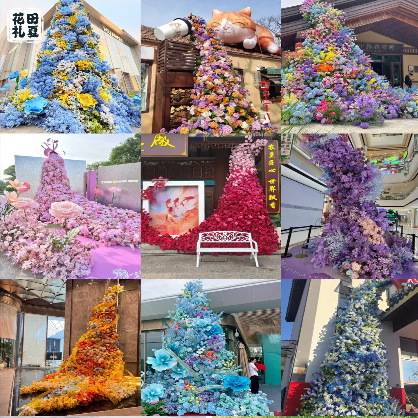 莫奈花园仿真花造景瀑布花墙壁挂橱窗场景布置网红打卡花墙艺装饰