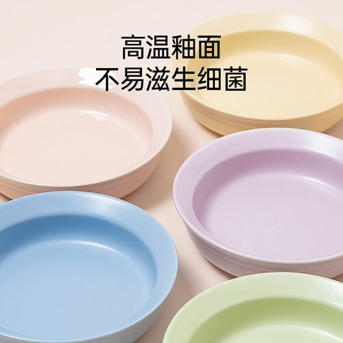 Mango蛮果 宠物陶瓷碗 高矮碗猫狗通用陶瓷猫碗宽口吃饭狗碗釉面