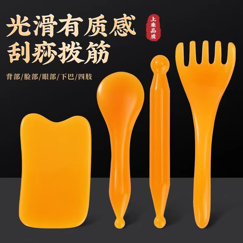 刮板全身通用面部拨筋棒工具四件套美容套装