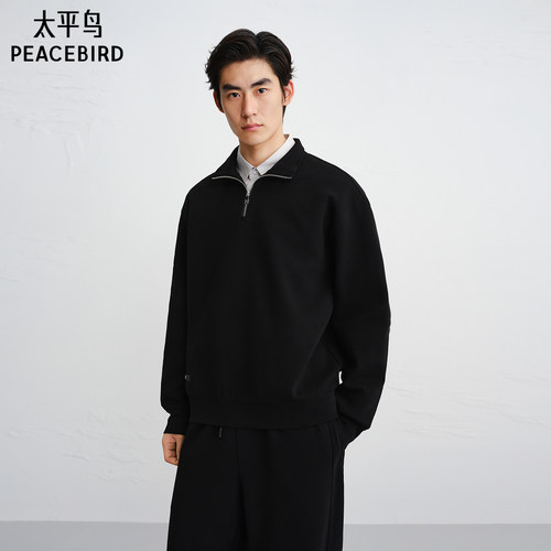 【商场同款】太平鸟男装卫衣25冬季新款翻领重磅套头衫 B1CRF440N