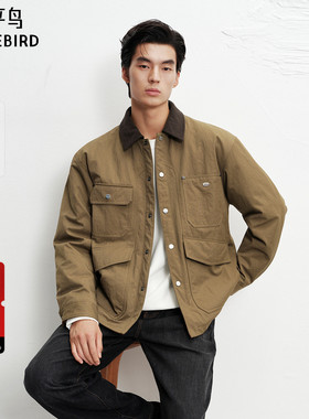 【商场同款】太平鸟男装羽绒服25冬季新款工装贴袋外套 B2ACF4298