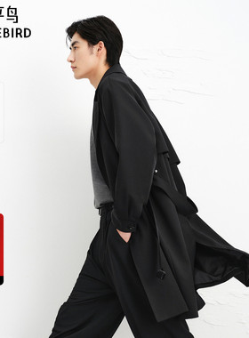 【商场同款】太平鸟男装品质松弛感风衣25秋新款外套B1BEF3317M