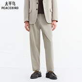 泡泡纱易打理休闲裤 B1GAG1617 时尚 休闲裤 商场同款 太平鸟男装