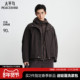 羽绒服B2ACG1101 休闲羽绒服连帽宽松时尚 商场同款 太平鸟男装