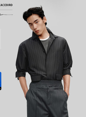 【PETER DO联名】太平鸟男装衬衫25秋季新款羊毛开衫 B1CAF3C07M