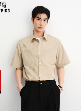 【商场同款】太平鸟男装立体提花短袖衬衫潮外穿式上衣B1CJF3130