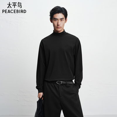 【商场同款】太平鸟男装保暖半高领长袖T恤冬新款打底衫B1CPF4462