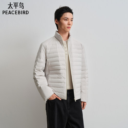 【商场同款】太平鸟男装 羽绒服90白鸭绒拼接排骨羽绒 B1ACG4286