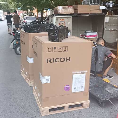 可维修新款机器理光mc2501复印机/imc2010/imc议价