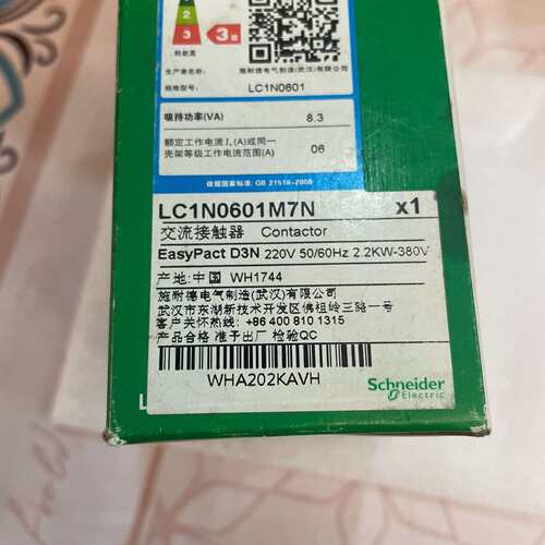 可维修N型交流接触器LC1N0601 M7N   单价3议价