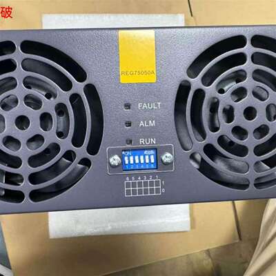 可维修英飞源REG75050A光储充   50-750V宽压议价