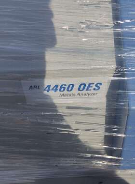 可维修赛默飞ARL4460 OES直读光谱仪，高端议价
