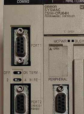 可维修正品PLC模块主机CS1H-CPU64H议价