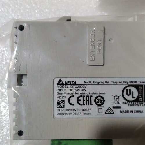 可维修DTC2000V温控模块DC24V3W扩展端口端子议价