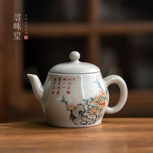家用陶瓷功夫茶具 草木灰秘色小茶壶｜国风写意仿古壶复古国画中式