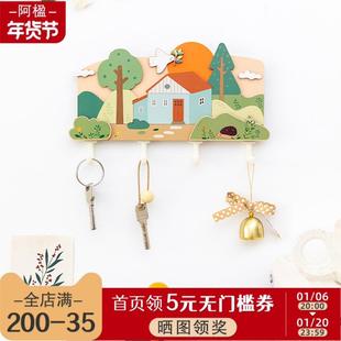 阿楹 玄关遮丑墙面装饰钥匙收纳架壁挂儿童房门衣柜格栅卧室挂钩