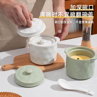 酒店 北欧风陶瓷炖盅家用带盖隔水炖罐燕窝蒸蛋碗瓦罐小汤盅中式