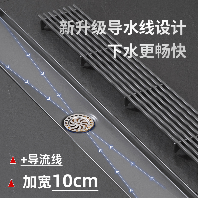 导流加宽10cm长条形地漏不锈钢酒店浴室防臭加长方形导水线排水槽