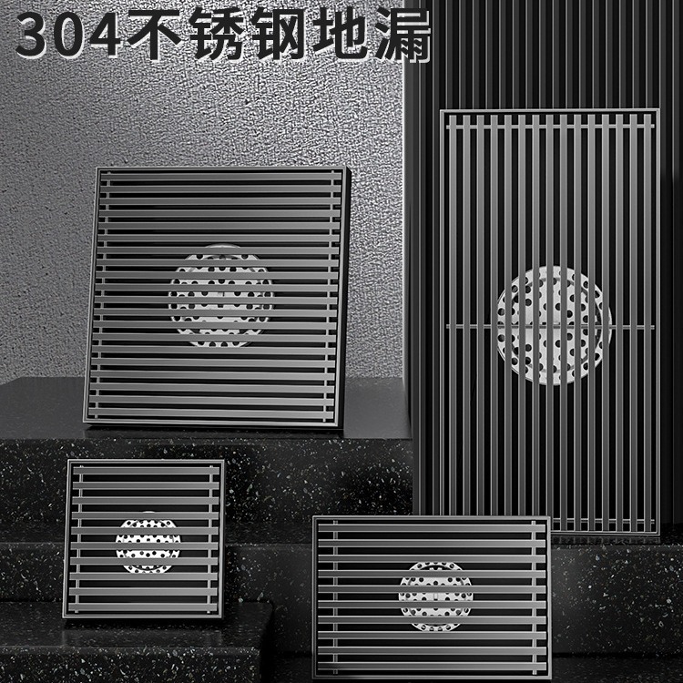 庭院大地漏室外大口径大尺寸110管75管地漏防臭器过滤实心不锈钢