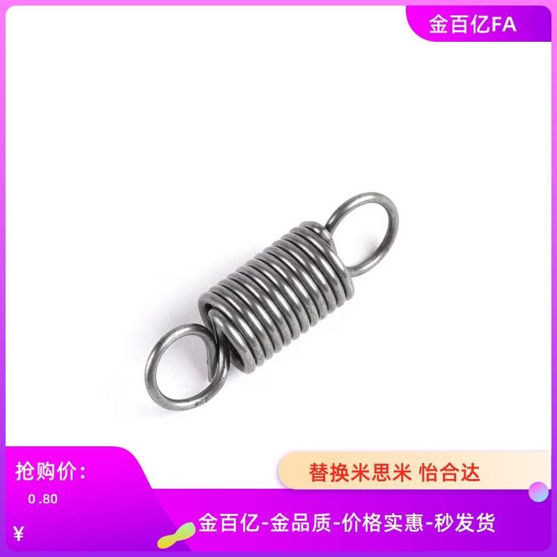 AUA8拉簧AWY6/AWA3 C60-AWS4 5 10 12-10 15 20 25 30 AUY40AUU50