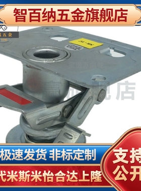 J-CTB03/CTA01-D75脚轮WAP01地刹器FLOK100-65-125/FLOKS150/4/5