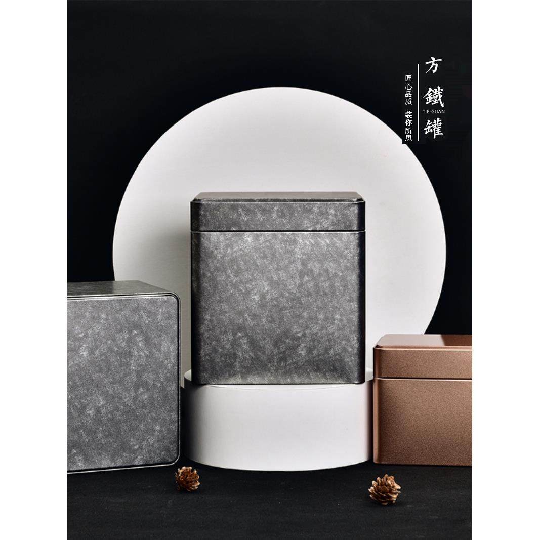 覆古茶叶罐铁盒通用金属马口铁方形大号密封储存罐茶桶散茶盒定制