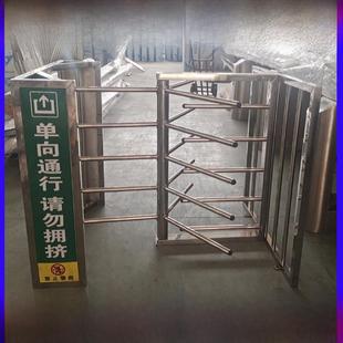 顺方手动单向旋转门，半高旋转门，祇能进入通道，景区，医院超市