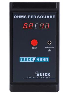 快克499D表面电阻测试仪数字塑料薄膜纸箱QUICK防静电台垫检测仪