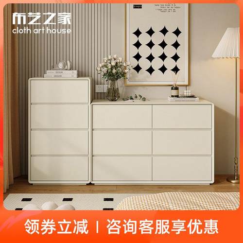 实木客厅边柜白色烤漆抽屉收纳柜收纳柜卧室四五六斗柜斗整体橱柜