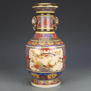景德镇陶瓷器摆件雍正珐瑯彩双耳瓶彷古瓷器古董古玩玄关干 干燥