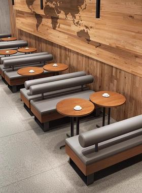 咖啡厅桌椅奶茶店沙发组合书吧清吧卡座实木休闲接待洽谈座椅网红